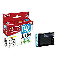 プリンタインクはジットのリサイクルインクがおすすめ！なぜなら・・・3つの嬉しいメリット！（1）ISO9001を取得している工場で生産しているから【高品質】（2）純正品カートリッジを再利用することにより【低価格】（3）購入後サポートや、プリンタ保証もあって【安心】低価格と高品質を両立！さらに、保証を付けたのがジットのリサイクルインクです！色シアン（大容量）入数1仕様1［対応純正型番］キヤノン Canon：PGI-1300XLC仕様2［適合プリンター］MAXIFY MB2030 / MB2130 / MB2330 / MB2730［対応純正型番］キヤノン Canon：PGI-1300XLC［適合プリンター］MAXIFY MB2030 / MB2130 / MB2330 / MB2730