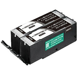 樂天商城 - エコリカ 互換リサイクルインクカートリッジ [キヤノン BCI-380XLPGBK](大容量) 顔料ブラック(2個パック) ECI-C380XLB-2P ECIC380XLB2P