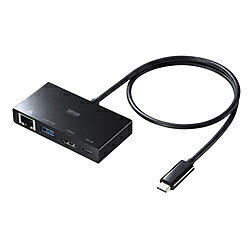 SANWA SUPPLY(サンワサプライ) ［USB-C オス→メス HDMI / LAN / USB-A / USB-C］USB PD対応 100W ドッキングステーション AD-ALCMHL1BK ［USB Power Delivery対応］ ADALCMHL1BK