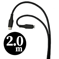 「いつでも一緒”タフ”&”キレイ”なUSBケーブル」Lightning搭載のiPhone・iPadなどとUSB Type-C搭載のパソコンを接続し、充電・データ転送が可能。ケーブル長2.0m重量約70g充電規格USB Power Deliv...