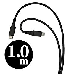 ORIGINAL BASIC PD対応 Type-C to Type-Cケーブル 1m シリコーン素材 やわらかい USB-IF認証 抗菌仕様 SIAA認証 OSUCS1CC100BK ORIGINAL BASIC PD対応 Type-C to Type-Cケーブル 1m シリコーン素材 やわらかい USB-IF認証 抗菌仕様 SIAA認証 OSUCS1CC100BK