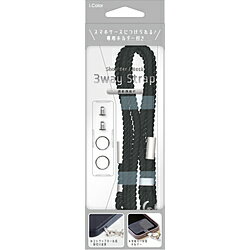 乐天商城 - ナチュラルデザイン ショルダーストラップ　i.Color i.Color Charcoal（チャコール） SHS-IC01 SHSIC01