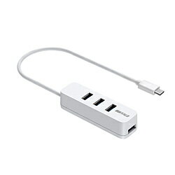 BUFFALO(バッファロー） BSH4U328C1WH USB-C → USB-A 変換ハブ (Chrome/Mac/Windows11対応) ホワイト ［バスパワー /4ポート /USB 3.2 Gen1対応］ BSH4U328C1WH
