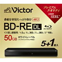 VERBATIMJAPAN 録画用BD-RE DL Victor（ビクター） VBE260NP6J7 ［6枚 /50GB /インクジェットプリンター対応］ VBE260NP6J7
