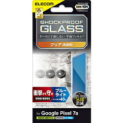 ELECOM(エレコム) Google Pixel 7a ガラスフィルム 指紋認証対応 高透明 ブルーライトカット 衝撃吸収 強化ガラス 表面硬度10H 指紋防止 飛散防止 気泡防止 SHOCKPROOF PM-P231FLGZBL PMP231FLGZBL