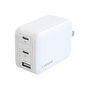 京ハヤ PD対応 急速AC充電器 65W（1ポート最大） USB-C2ポート/A1ポート ホワイト JKPD65M3WH ［3ポート /USB Power Delivery対応 /GaN(窒化ガリウム) 採用］ JKPD65M3WH