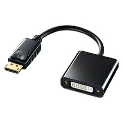 SANWA SUPPLY(掠ץ饤) Ѵץ [DisplayPort ᥹ DVI] ֥å AD-DPDVA01 DVIDisplayPort /0.1m ADDPDVA01