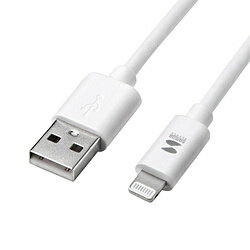 SANWA SUPPLY(サンワサプライ) USB-A ⇔ Lightningケーブル [充電 /転送 /2m /MFi認証] ホワイト KB-IPLT20K2W ［2.0m］ KBIPLT20K2W