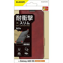 ELECOM(エレコム) Galaxy A23 5G（SC-56C/SCG18）/レザーケース/手帳型/ステッチ/耐衝撃/磁石付き レッド PM-G227PLFYRD PMG227PLFYRD