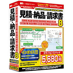 IRT ѡǼʡ8 3饤󥹥ѥå Windowsѡ IRTB0510