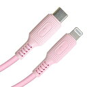 n USB-C to Lightning 炩P[u 1.2m sN JKYCL120PK JKYCL120