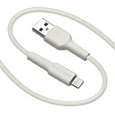 X^oii USB A to Lightning cable 炩 1.5m CgO[ R15CAAL2A02LGRY R15CAAL2A02LGRY
