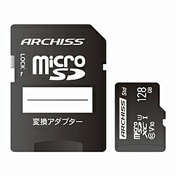 ARCHISS ARCHISS Standard microSDXC 128GB Class10 UHS-1 (U1) SDϊA_v^t AS-128GMS-SU1 mClass10 /128GBn AS128GMSSU1