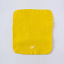 アンドゴー _go(アンドゴー) square 長方形タイプ イエロー _go (アンドゴー) イエロー G01SQYE G01SQYE