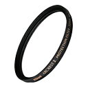 Nikon(ニコン) ARCREST II PROTECTION FILTER 52mm ARII-PF52 AR2PF52