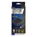 Nakabayashi USR-CFE/B CFexpress Type B カードリーダー USB Type-C接続 USRCFEB