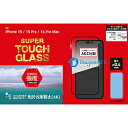 DEFF SUPER TOUGH GLASS for iPhone2023 6.1 2 DG-IP23MA4DF DGIP23MA4DF