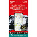 DEFF MULUTIFUNCTION SCREEN PROTECTOR for iPhone2023 6.1 3 DF-IP23MPMF DFIP23MPMF