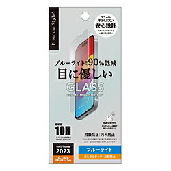 PGA iPhone 15/15 Pro 液晶保護ガラス [ブルーライト低減/アンチグレア] Premium Style PG-23AGL09BL PG23AGL09BL