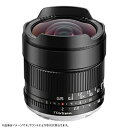 銘鏡光学 銘匠光学 TTArtisan 10mm f/2 C ASPH. キヤノンRFマウント ブラック 10MMF2CRFB(2)