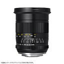 中一光学 中一光学 SPEEDMASTER 20mm F0.95 ニコンZ用 SPM20F095Z