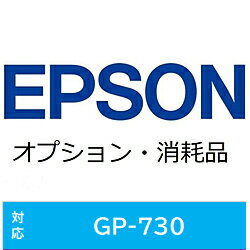 EPSON(ץ) ڽ GJIC8YL ץ󥿡 ӥͥ󥯥å  GJIC8YL