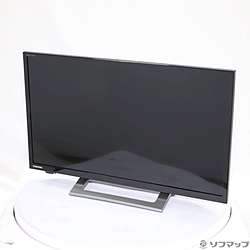 【中古】TOSHIBA(東芝) 