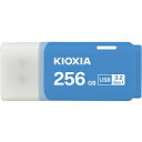 KIOXIA USBメモリ TransMemory U301(Mac/...(2)