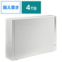 IO DATA(アイオーデータ) HDD-UT4WB 外付けHDD U...(2)