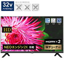 【中古】Hisense(ハイセンス) 〔中古品〕 液晶テレビ 32A35G ［32V型 ／ハイビジョン］【291-ud】