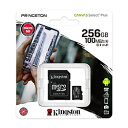 Kingston KF-C40256-7I Canvas Select Plus microSD 256GB KF-C40256-7I m256GBn KFC402567I