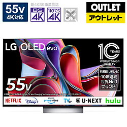 LG(エルジー) 有機ELテレビ OLED55G3PJA [55V型 /Bluetooth対応 /4K対応 /BS・CS 4Kチューナー内蔵 /YouTube対応]【外箱不良品】 *OLED55G3PJA 【お届け日時指定不可】 [振込不可]