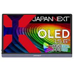JAPANNEXT USB-C接続 モバイルモニター JN-MD-OLED156UHDR ［15.6型 /有機EL 4K(3840×2160） /ワイド /60Hz］ JNMDOLED156UHDR
