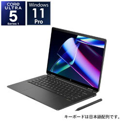 hp(エイチピー) ノートパソコン HP Spectre x360 アッシュブラック 9D614PA-AACA ［14.0型 /Windows11 Pro /intel Core Ultra 5 /メモリ：16GB /SSD：512GB /無し /日本語版キーボード /2024年4月モデル］ 9D614PAAACA 【sof001】 [振込不可] [代引不可]のサムネイル