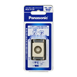 Panasonic(pi\jbN) tJ[@z[pV[herRZg@[pidʉߌ`ji10`3224MHzj/P WCS4712P WCS4712P