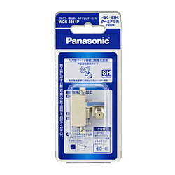 Panasonic(pi\jbN) tJ[@V[her^[~iidʉߌ`ji10`3224MHzj/P WCS3814P WCS3814P