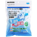 ハクバ 湿度調整剤 エースドライ100 KMC-70A100 KMC70A100