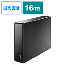 IO DATA(アイオーデータ) HDJA-SUTN16B 外付けHDD USB-A接続 「BizDAS」セキュリティモデル(Windows11対応) [16T...