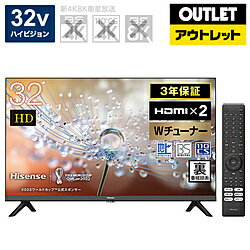 Hisense(ハイセンス) 液晶テレビ 32A30H 32V型 /ハイビジョン /BS CS 4Kチューナー内蔵 【生産完了品】 32A30H 【852】 振込不可