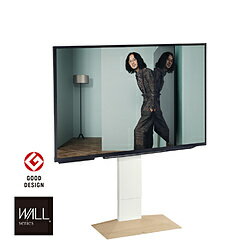 ナカムラ 32〜80V型対応 テレビスタンド WALL V3 ロータイプ ホワイトオークベース WLTVB5W32 WLTVB5W32