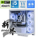 【受注生産品】 STORM ゲーミングデスクトップパソコン ホワイト S2-144F46Ti8G[RTX4060Ti] S2144F46TI8G 【新界2シリーズ】【864】 [代引不可]