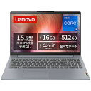 Lenovo(レノボジャパン) ノートパソコン IdeaPad Sli...(2)