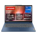 Lenovo(レノボジャパン) ノートパソコン IdeaPad Sli...(2)