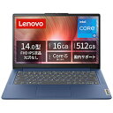 Lenovo(レノボジャパン) ノートパソコン IdeaPad Sli...(2)