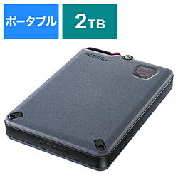 IO DATA(アイオーデータ) HDPD-SUTC2 外付けHDD USB-C＋USB-A接続 「BizDAS」セキュリティモデル(Mac/Windows11対応) ［2TB /ポータブル型］ HDPDSUTC2
