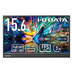 IO DATA(アイオーデータ) USB-C接続 PCモニター ブラック LCD-YC162HX ［15.6型 /フルHD(1920×1080) /ワイド /60Hz］ LCDYC162HX