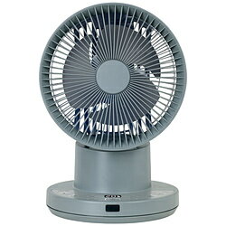 ヤマゼン 充電式DCサーキュレーター ブルーグレー BKAR-BZX151-BG ［DCモーター搭載 /リモコン付き］ BKARBZX151 【864】