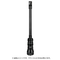 Rakuten - AstrHori AstrHori アストロリ 28mm F13 Macro 2:1 ペリスコープレンズ 90°直角 キャノンEF PSII28MMF13MEFB [代引不可]