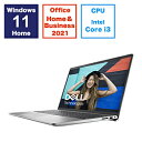 DELL(デル) ノートパソコン Inspiron 15 3520 プ...(2)