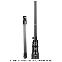 AstrHori AstrHori アストロリ 18mm F8.0 Macro 2： 1 ペリスコープレンズ ダブルレンズセット （スタンダード＋90°直角） APS-C マイクロフォーサーズ ［マイクロフォーサーズ /単焦点レンズ］ PSIII18MMF8.0MM43BC [代引不可]